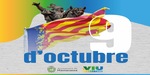 Cultura. XXIX Festes del 9 d'octubre de Massanassa